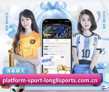 龙八头号玩家唯一,为您开启全新体验 - 体育资讯内容服务